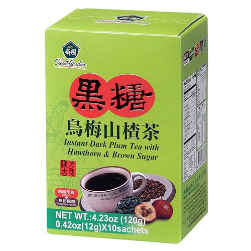 Instant Dark Plum Tea with Hawthorn & Brown Sugar 黑糖烏梅山楂茶