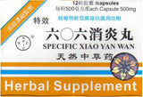 Uri Tract Care (606 Xiao Yan Capsule) 六0六特效消炎丸